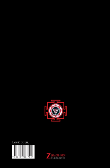 1_2300989_back__bjpg.png